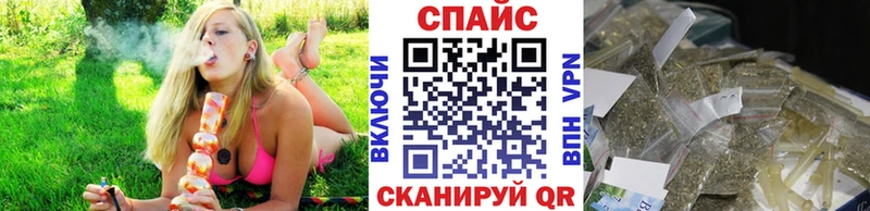 Бутират оксана  блэк спрут как зайти  Анива 