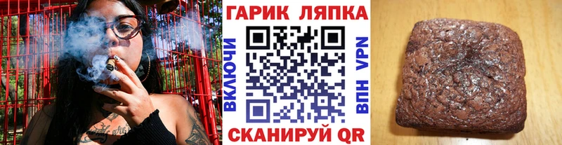 дарк нет телеграм  Анива  ГАШ Изолятор 