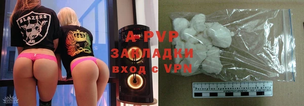 крисы Алексеевка
