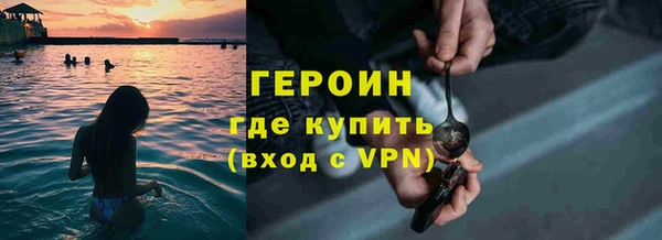 синтетический гашиш Ростов