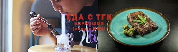 крисы Алексеевка