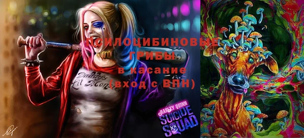 альфа пвп VHQ Алзамай