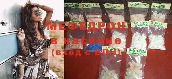 крисы Алексеевка