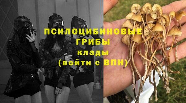 альфа пвп VHQ Алзамай