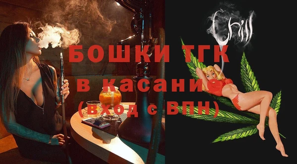 крисы Алексеевка
