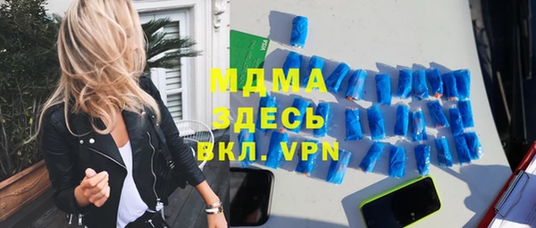 альфа пвп VHQ Алзамай