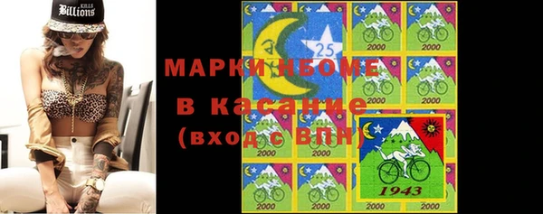 крисы Алексеевка