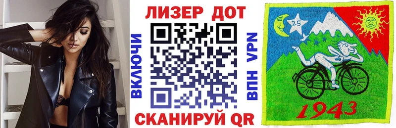 Наркотические марки 1,5мг  ссылка на мегу ТОР  Анива 